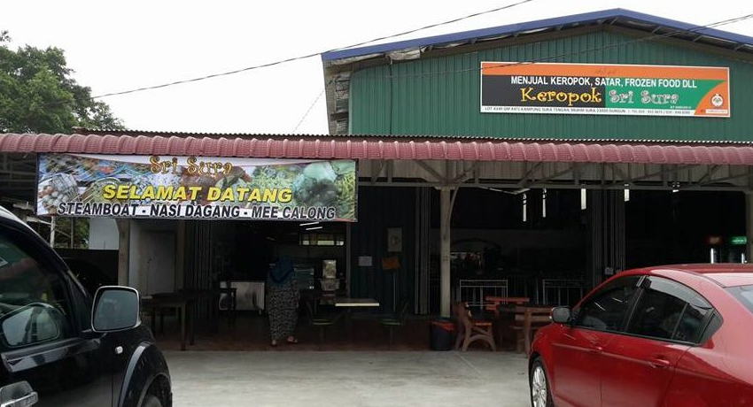 Keropok Lekor Sura