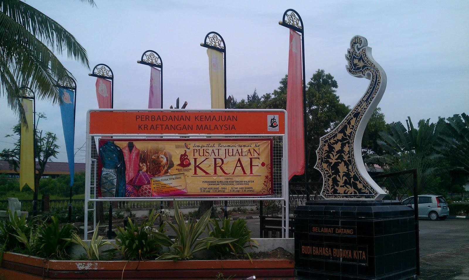 Pusat Budaya Kraf